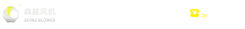 罗茨风机报价系统_罗茨鼓风机在线选型